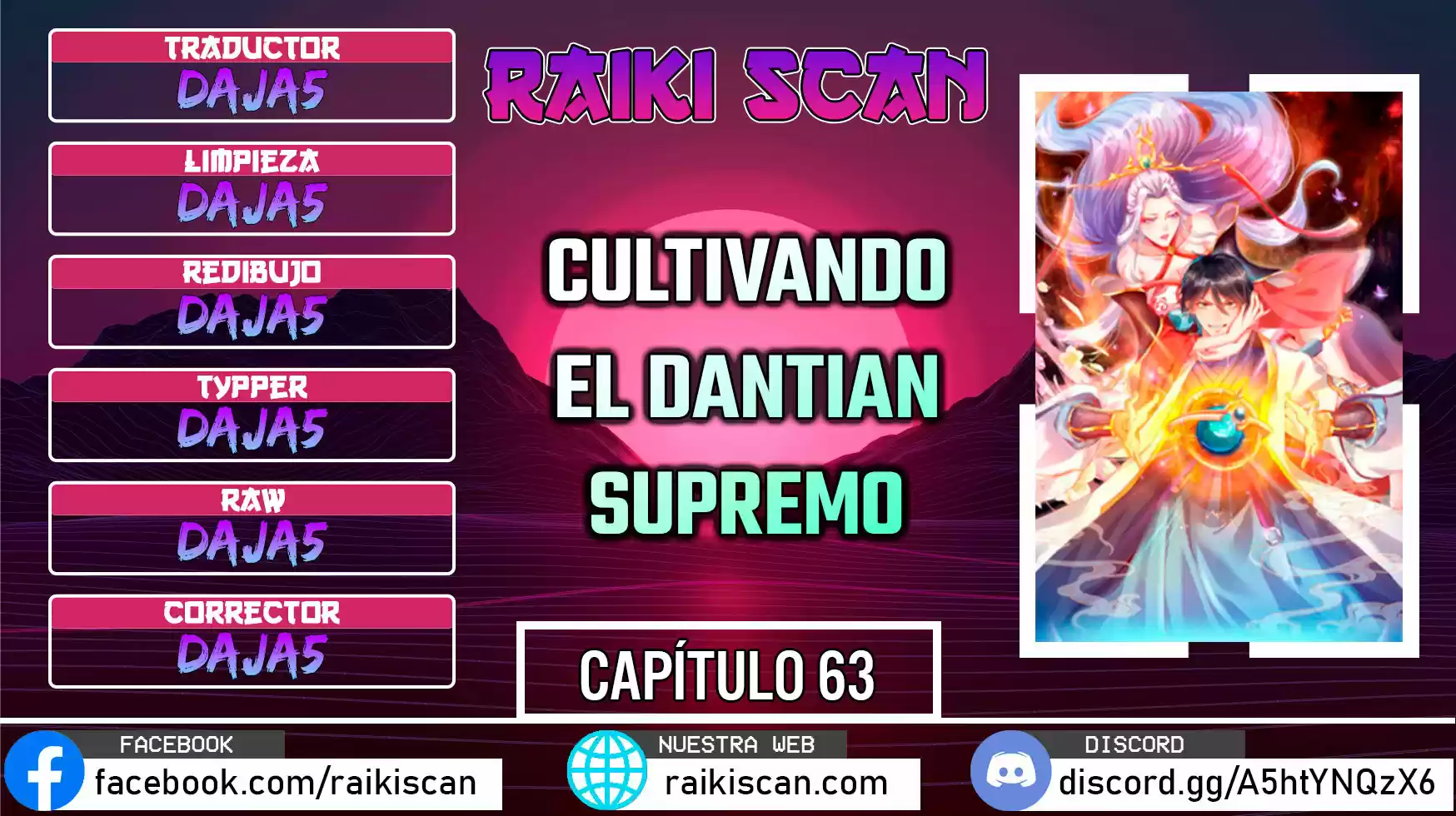 Cultivando El Dantian Supremo: Chapter 63 - Page 1