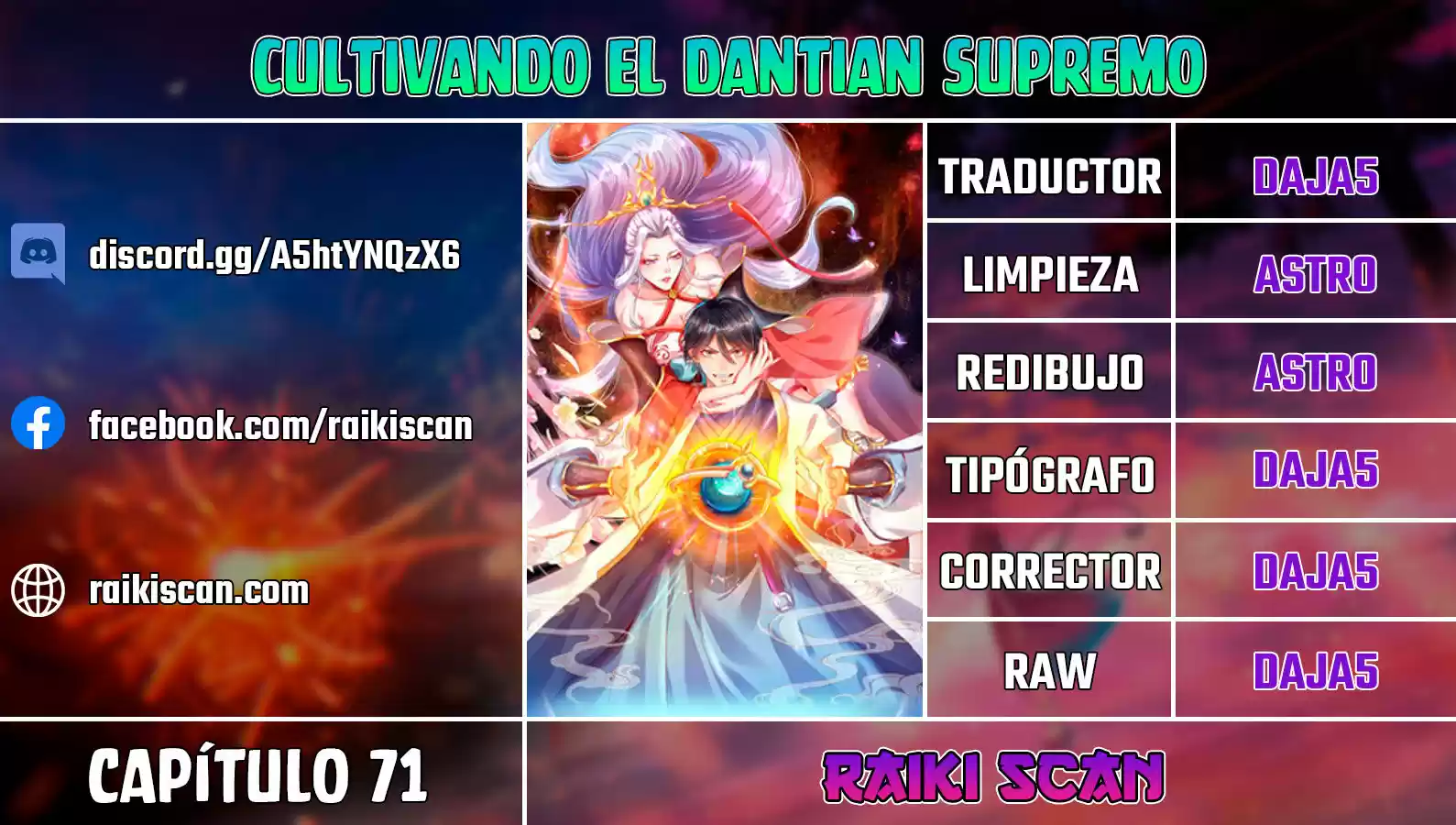 Cultivando El Dantian Supremo: Chapter 71 - Page 1