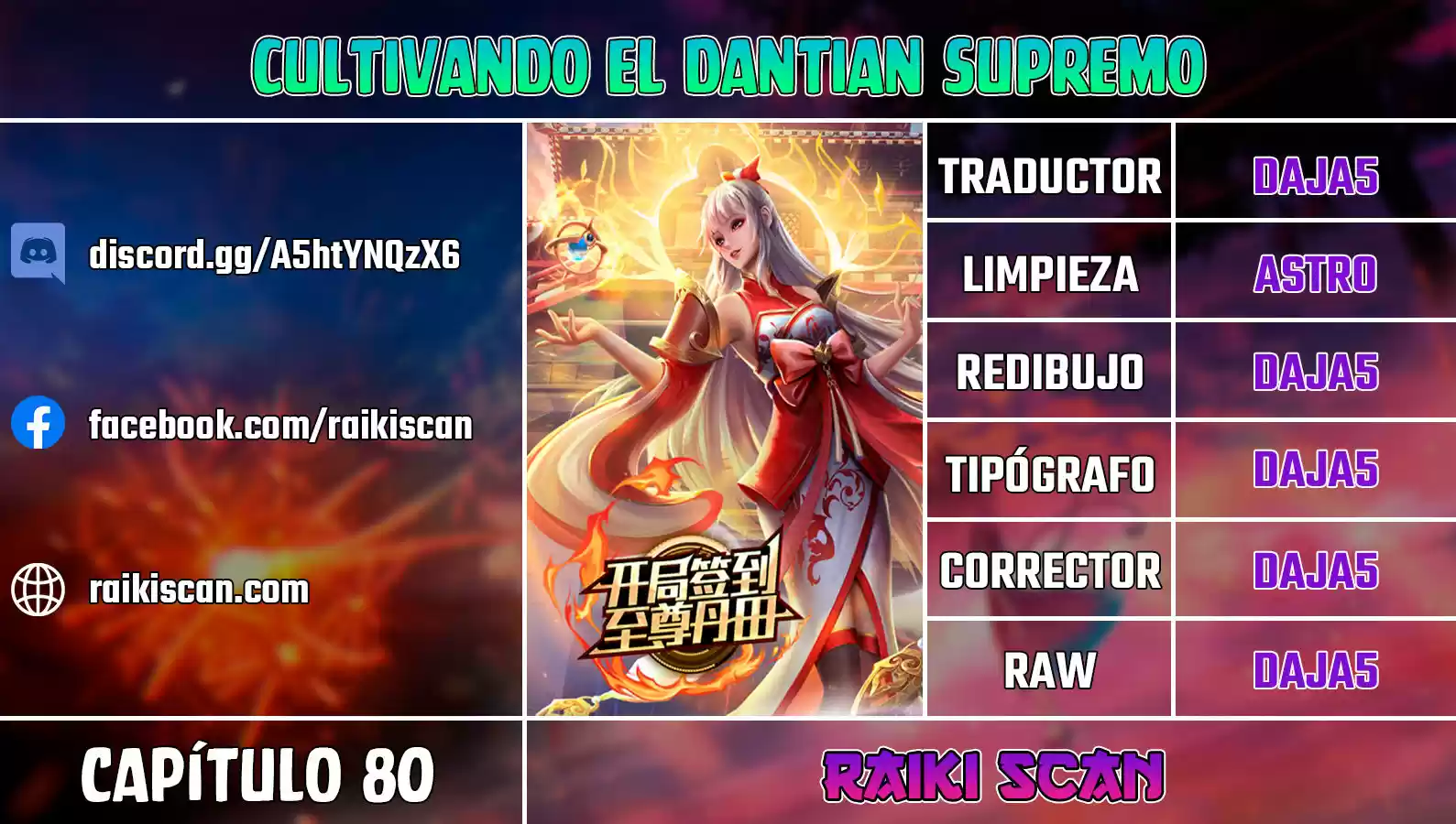 Cultivando El Dantian Supremo: Chapter 80 - Page 1