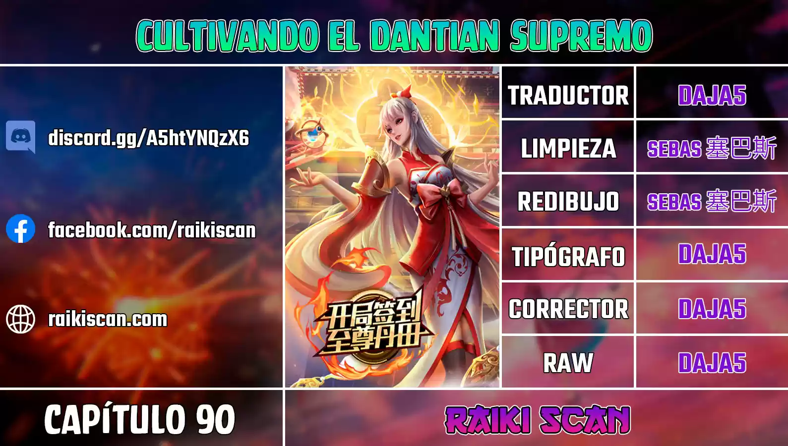 Cultivando El Dantian Supremo: Chapter 90 - Page 1