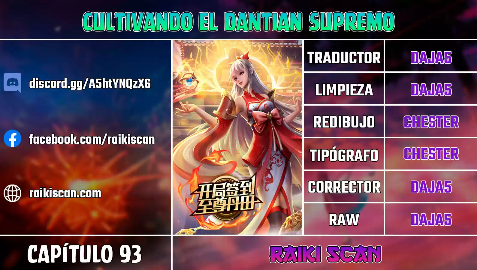 Cultivando El Dantian Supremo: Chapter 93 - Page 1