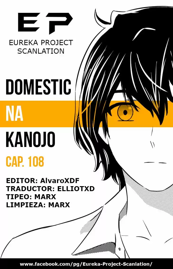 Domestic Na Kanojo: Chapter 108 - Page 1