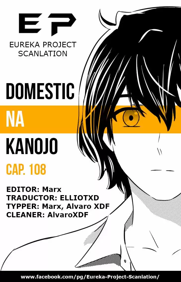 Domestic Na Kanojo: Chapter 109 - Page 1