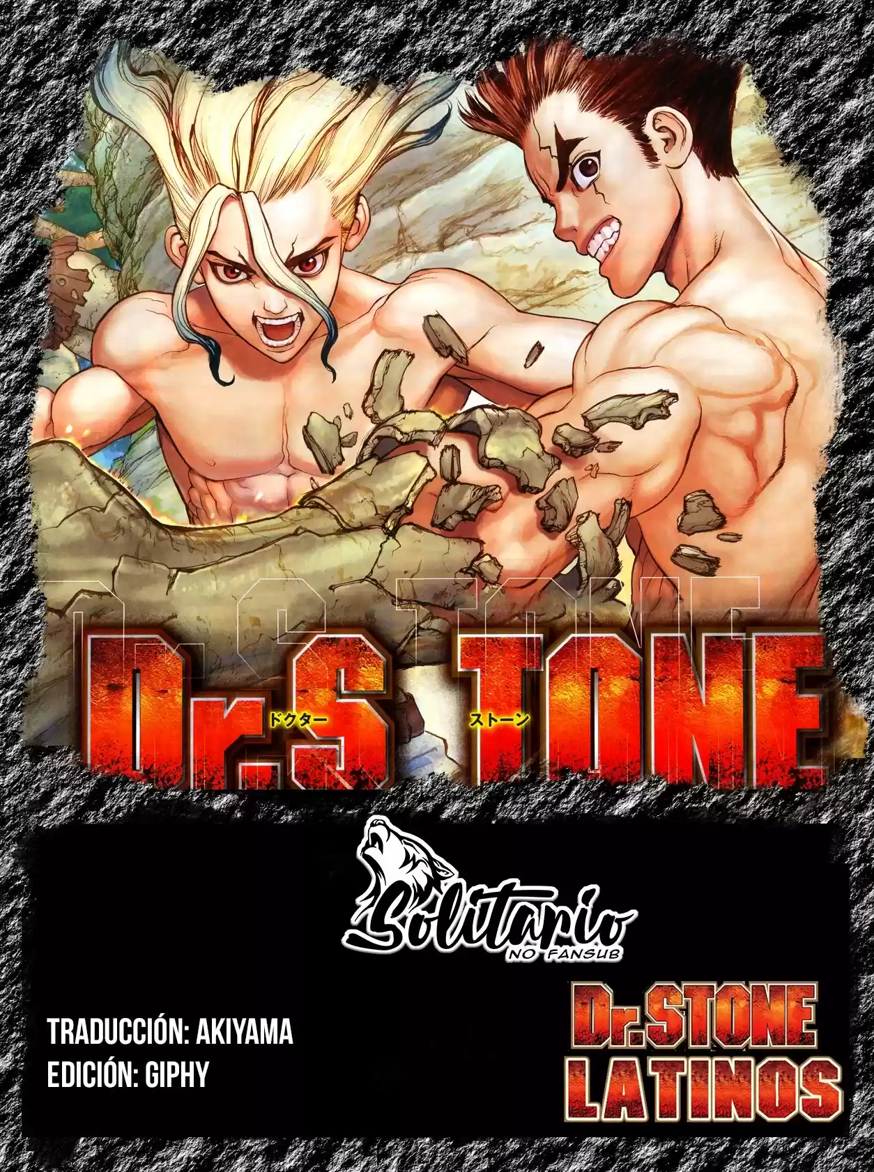 Dr.Stone: Chapter 129 - Page 1