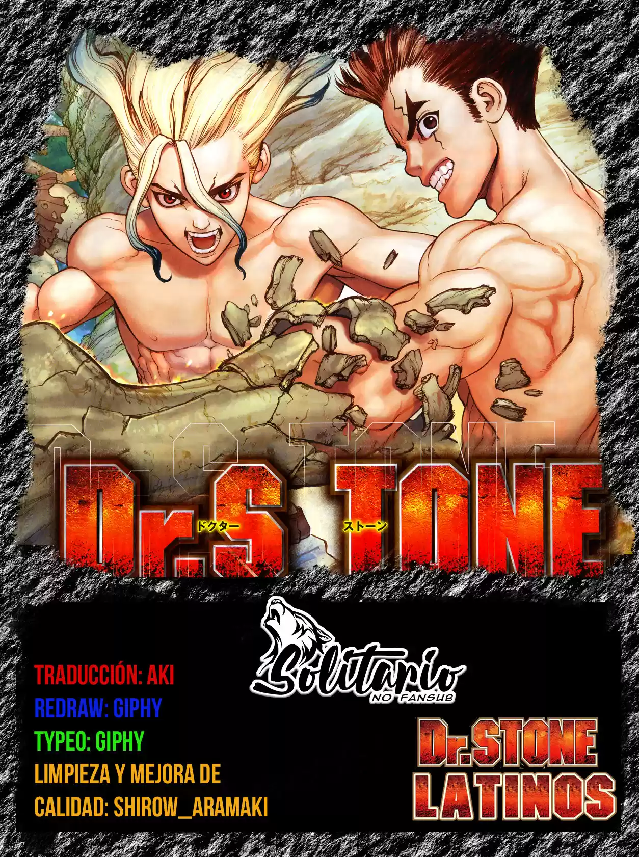 Dr.Stone: Chapter 137 - Page 1