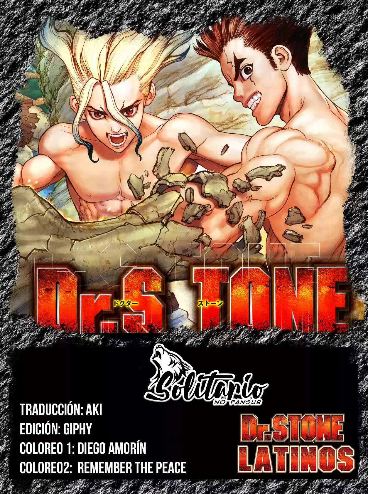 Dr.Stone: Chapter 138 - Page 1