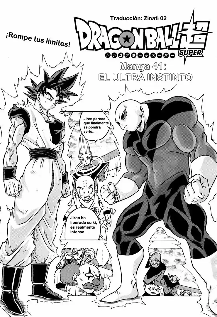 Dragon Ball Super: Chapter 41 - Page 1