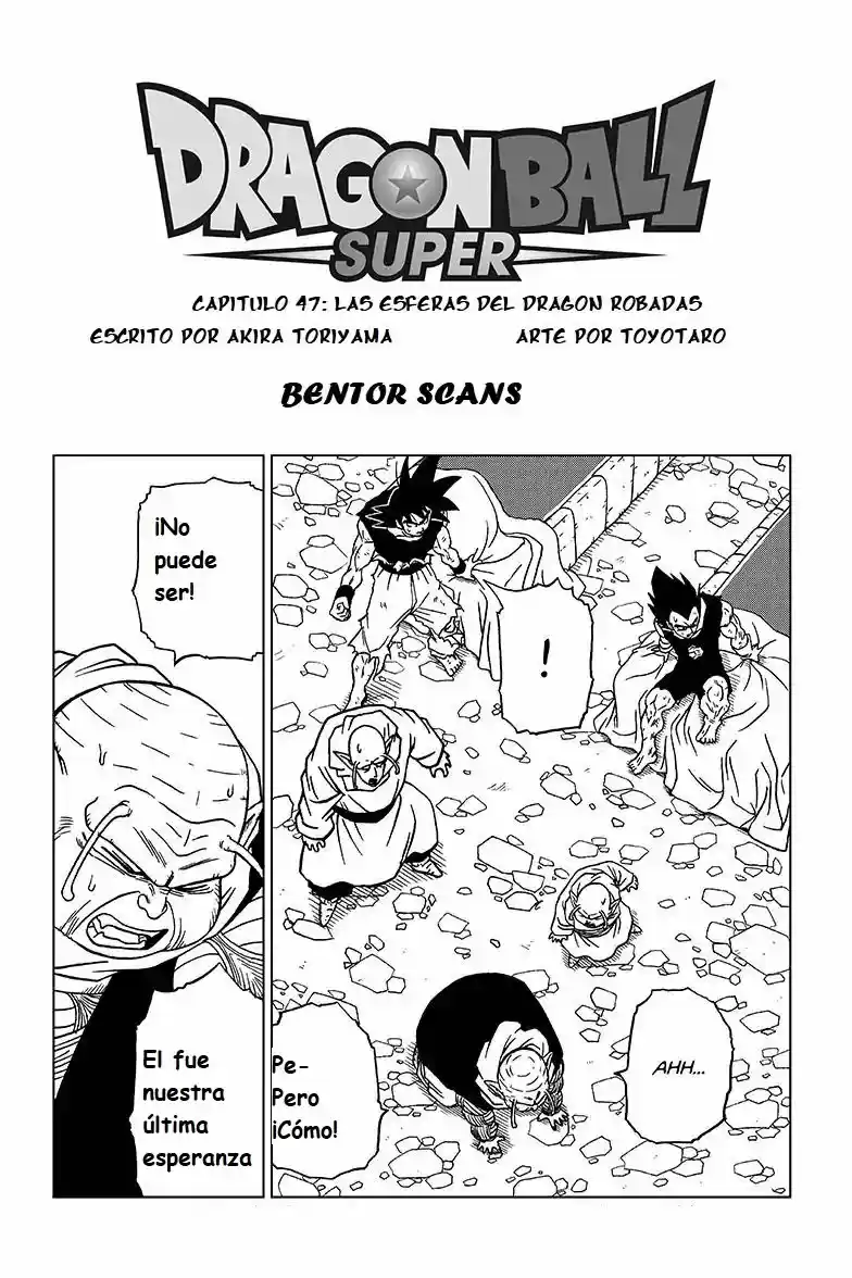 Dragon Ball Super: Chapter 47 - Page 1