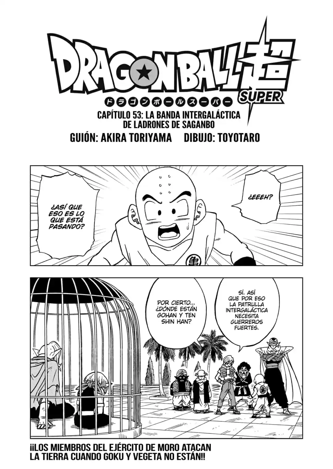 Dragon Ball Super: Chapter 53 - Page 1