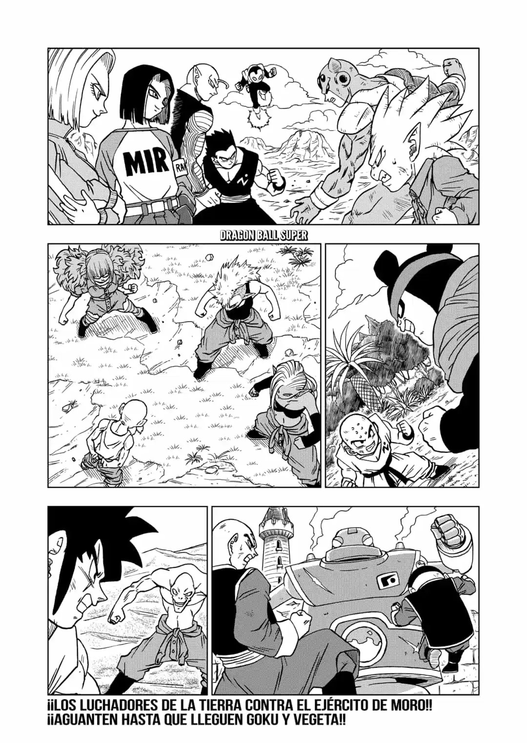 Dragon Ball Super: Chapter 57 - Page 1