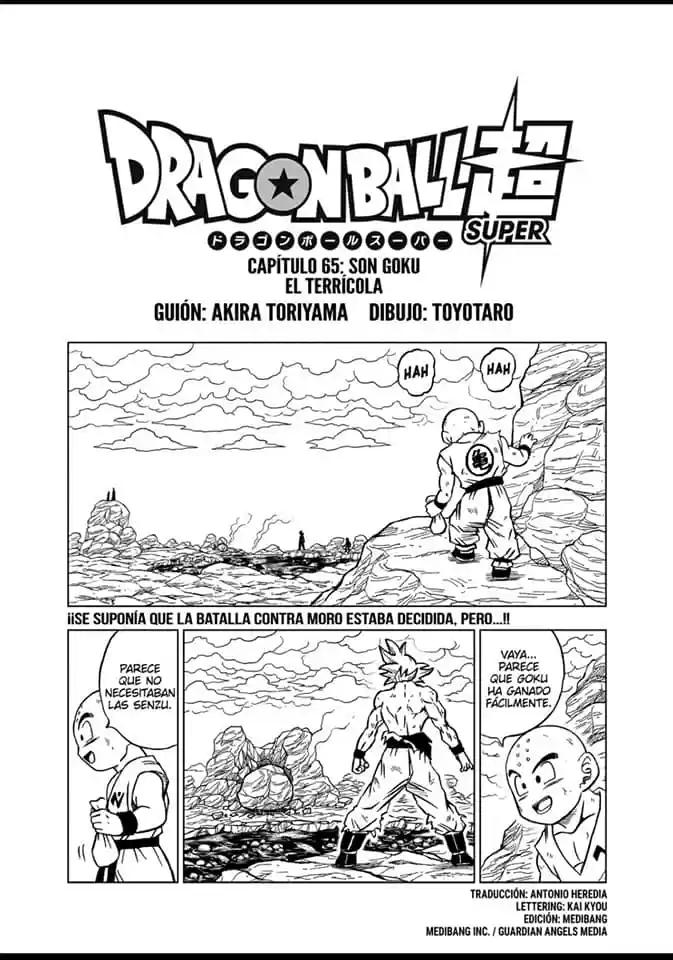 Dragon Ball Super: Chapter 65 - Page 1