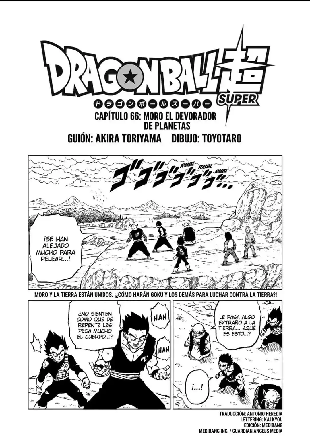 Dragon Ball Super: Chapter 66 - Page 1