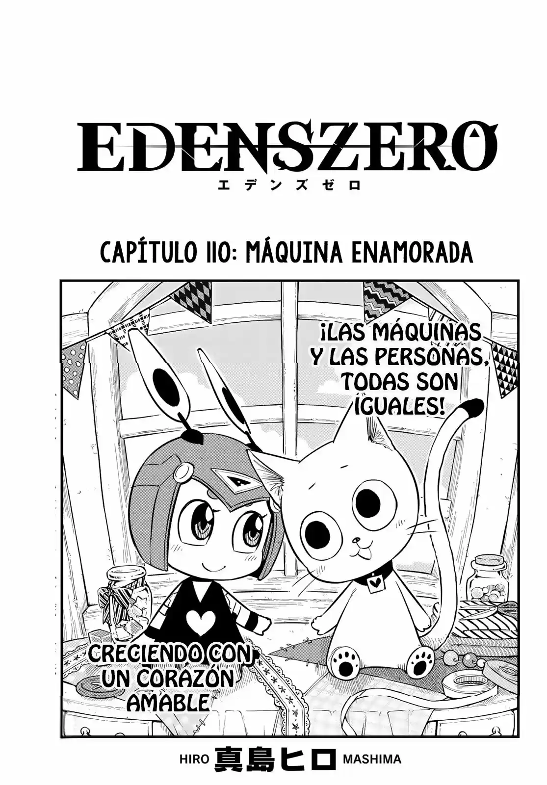 Edens Zero: Chapter 110 - Page 1