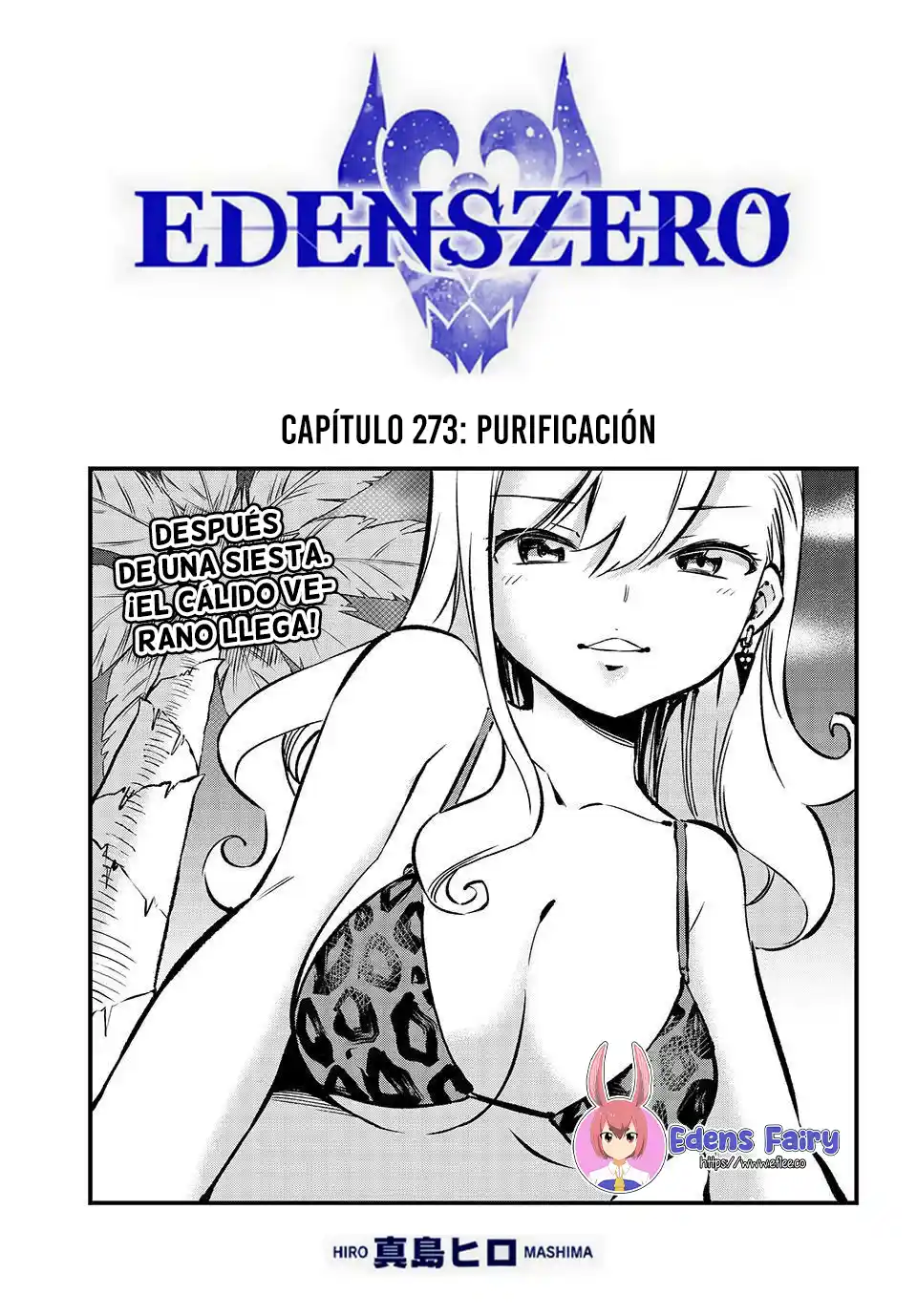 Edens Zero: Chapter 273 - Page 1