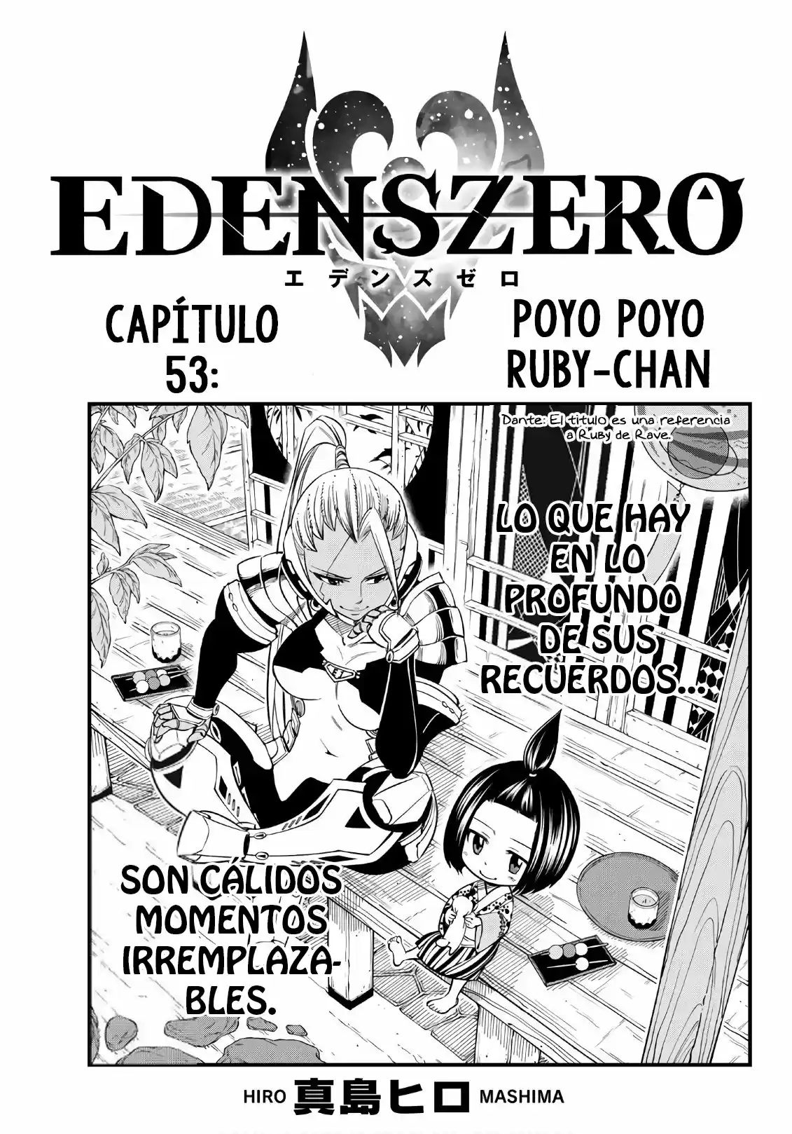 Edens Zero: Chapter 53 - Page 1