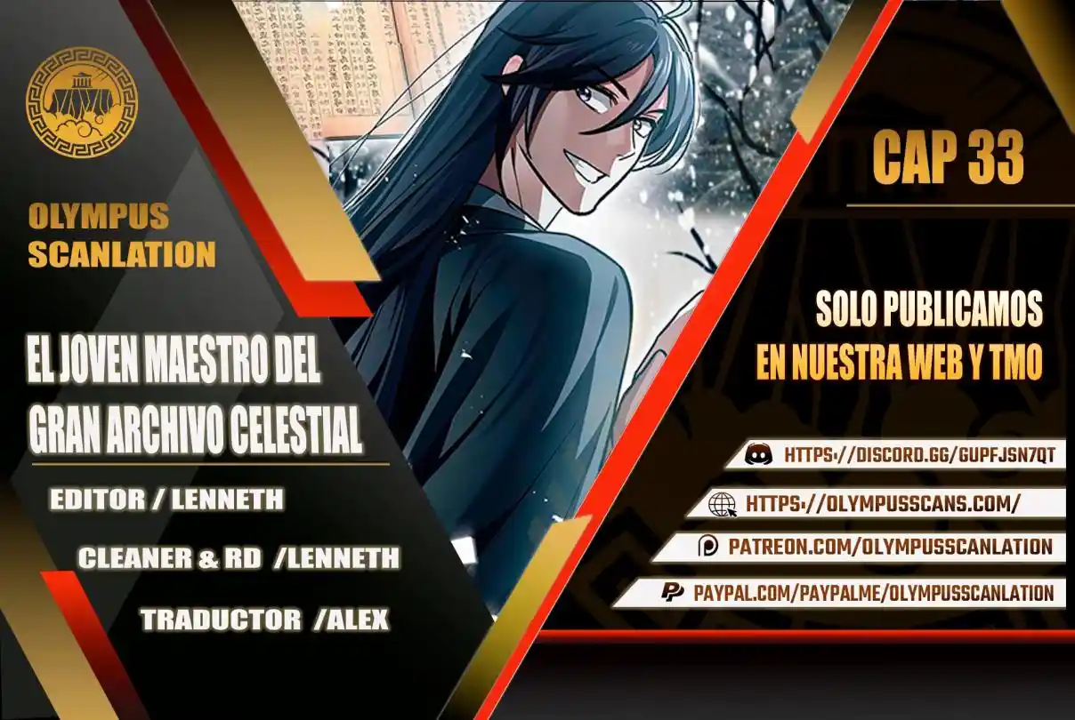 El Joven Maestro Del Gran Archivo Celestial: Chapter 33 - Page 1