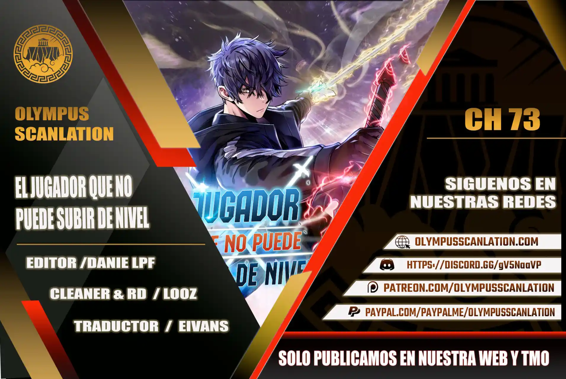 El Jugador Que No Puede Subir De Nivel: Chapter 73 - Page 1