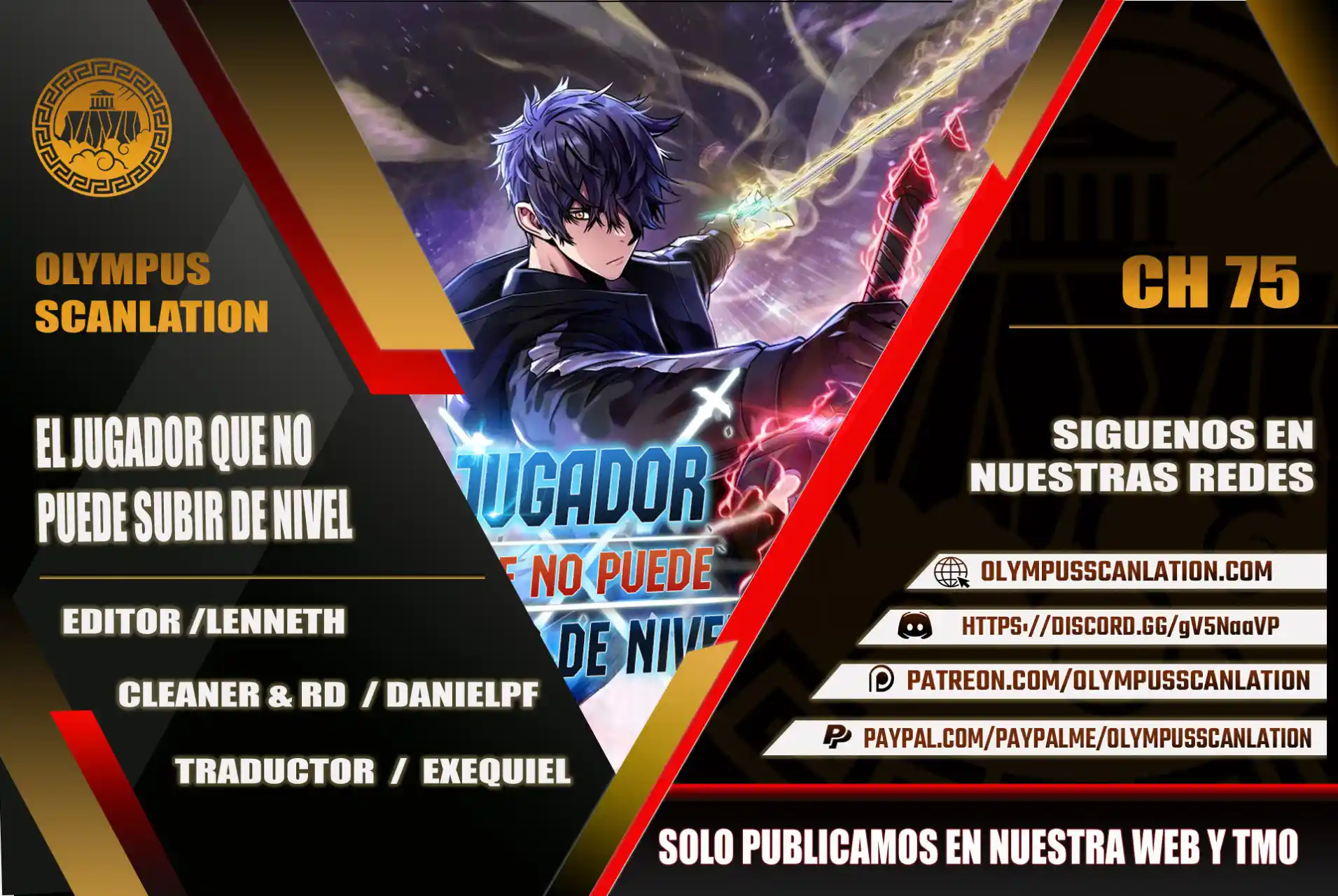 El Jugador Que No Puede Subir De Nivel: Chapter 75 - Page 1