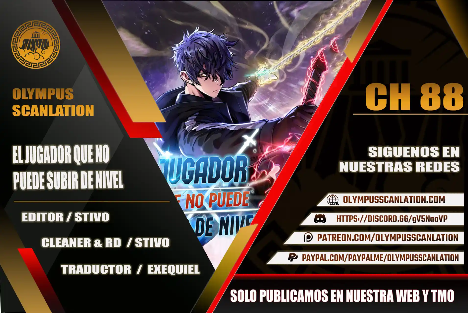 El Jugador Que No Puede Subir De Nivel: Chapter 88 - Page 1