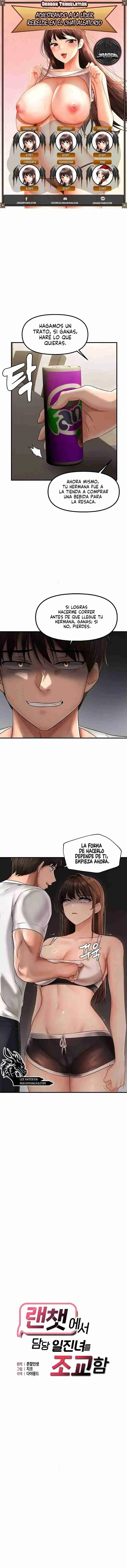 Entrenando A La Mujer A Cargo En Ranchat: Chapter 10 - Page 1