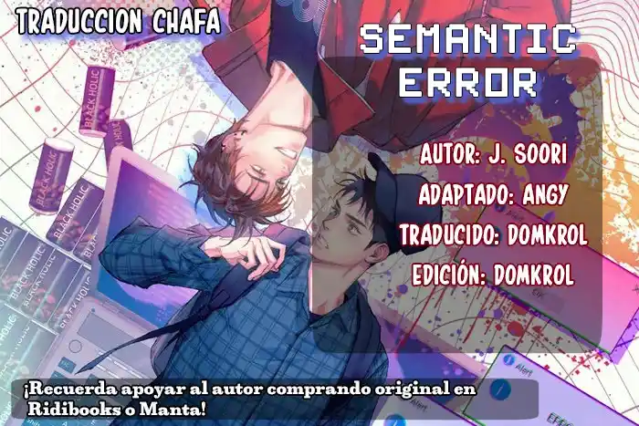 Error Semantico: Chapter 76 - Page 1