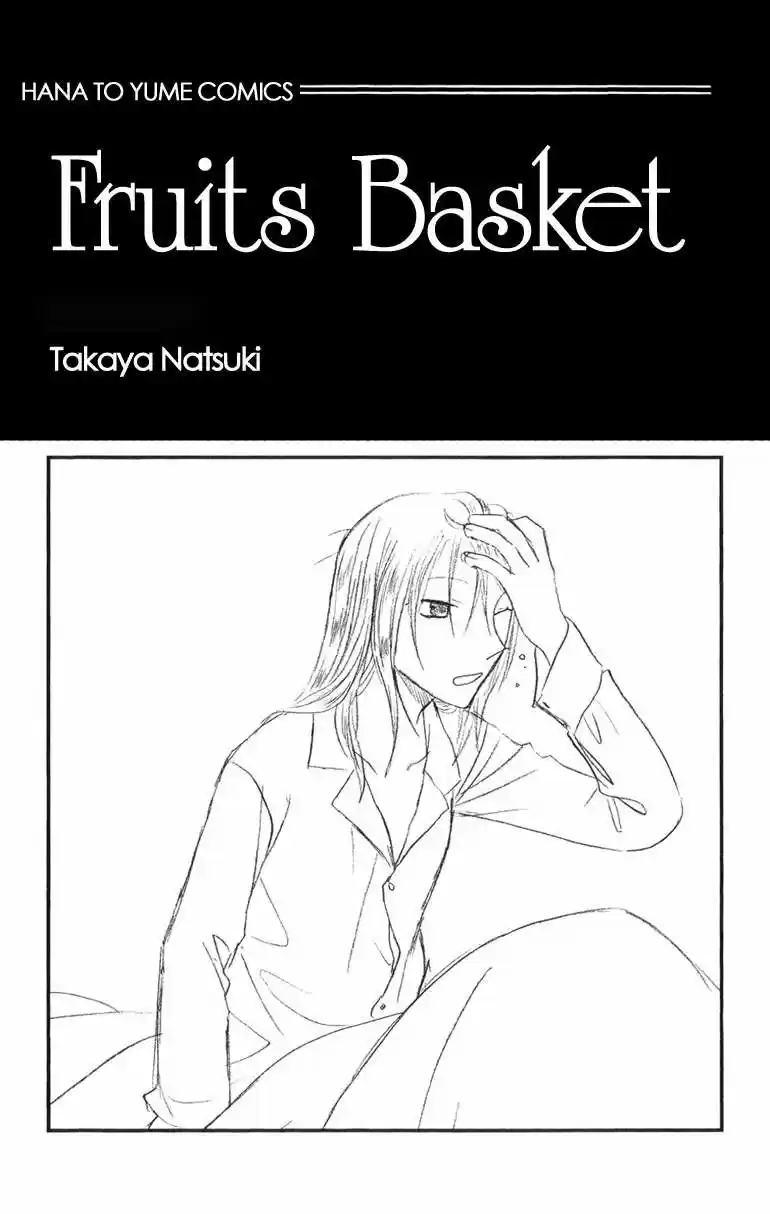 Fruits Basket: Chapter 90 - Page 1