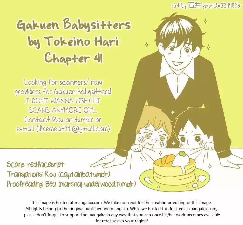 Gakuen Babysitters: Chapter 41 - Page 1