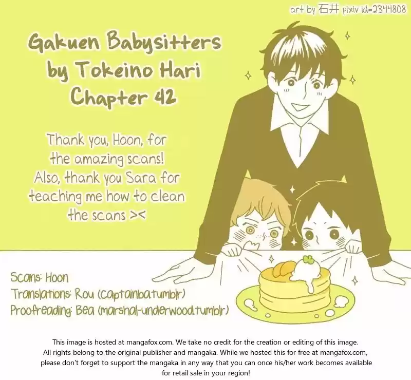 Gakuen Babysitters: Chapter 42 - Page 1