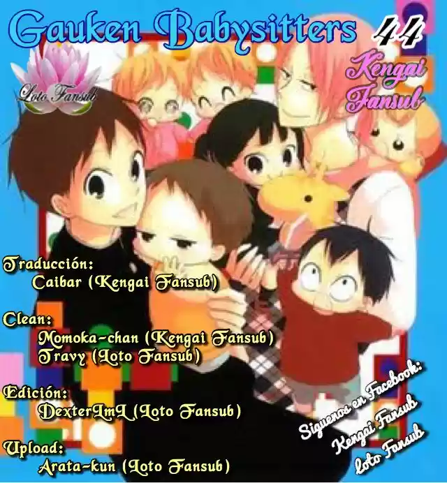 Gakuen Babysitters: Chapter 44 - Page 1