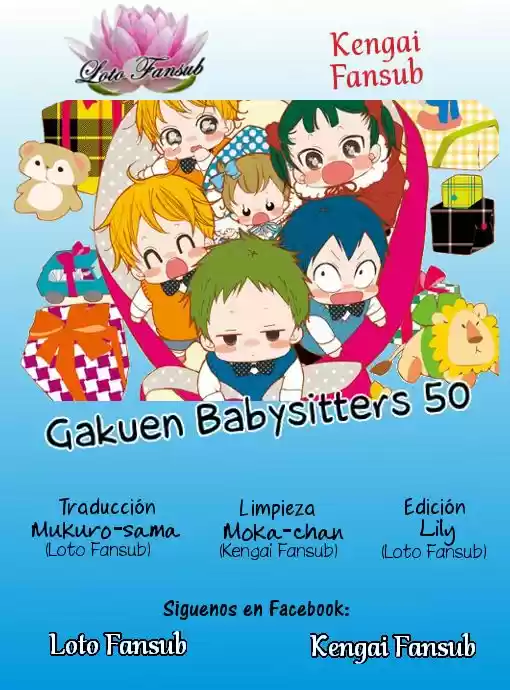 Gakuen Babysitters: Chapter 50 - Page 1