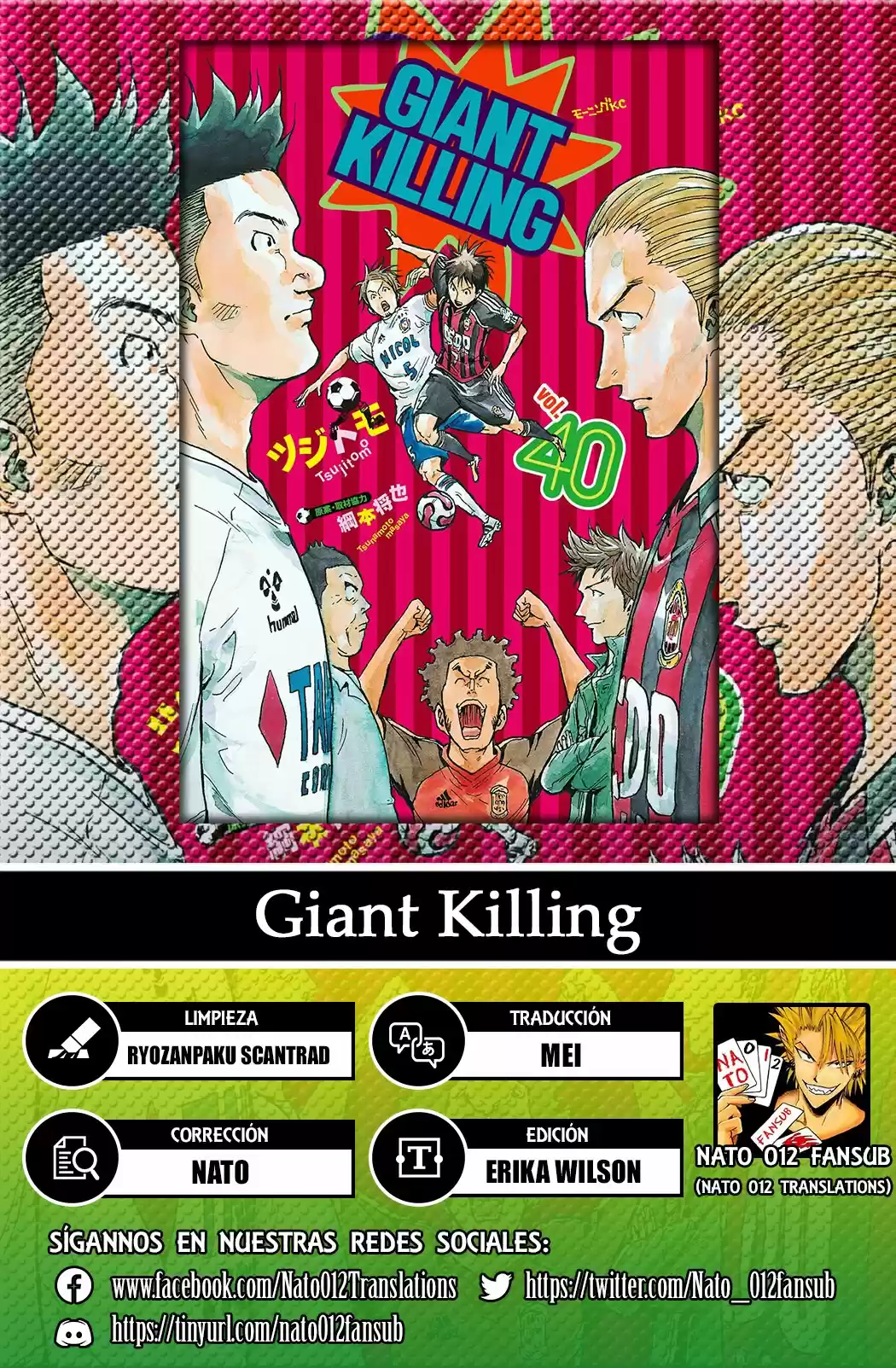 Giant Killing: Chapter 388 - Page 1