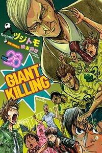 Giant Killing