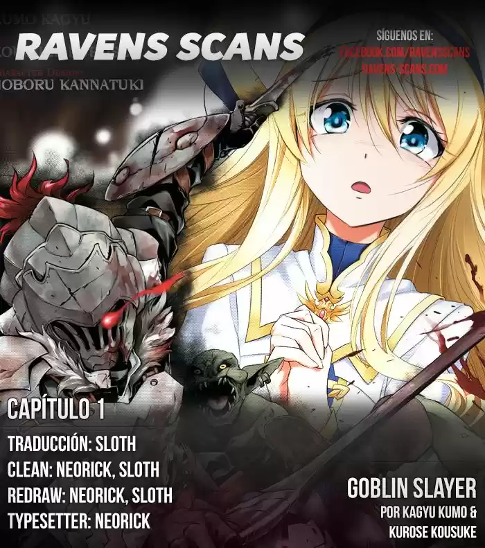 Goblin Slayer: Chapter 1 - Page 1