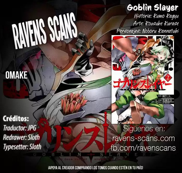 Goblin Slayer: Chapter 4 - Page 1