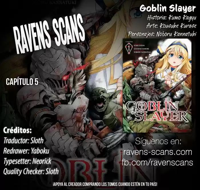 Goblin Slayer: Chapter 5 - Page 1