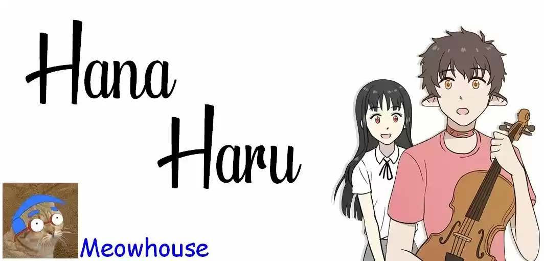 Hana Haru: Chapter 54 - Page 1