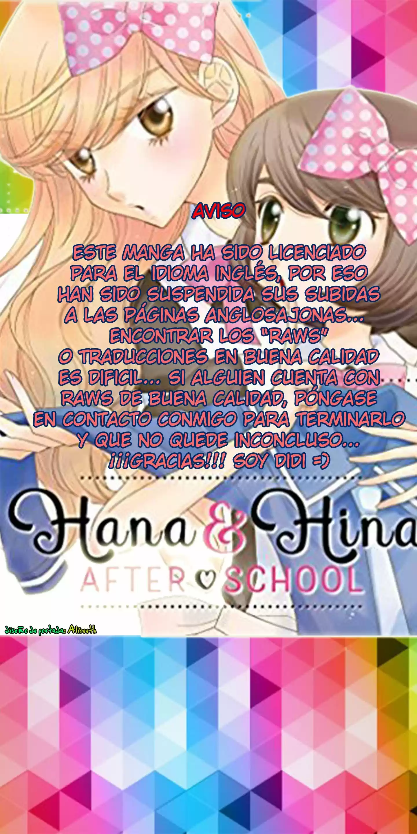 Hana To Hina Wa Houkago: Chapter 15 - Page 1