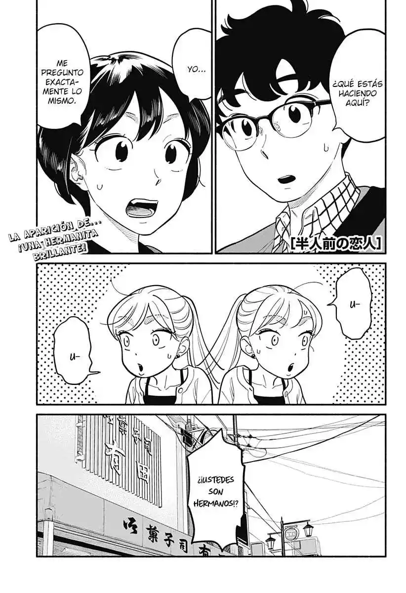 Hanninmae No Koibito: Chapter 26 - Page 1