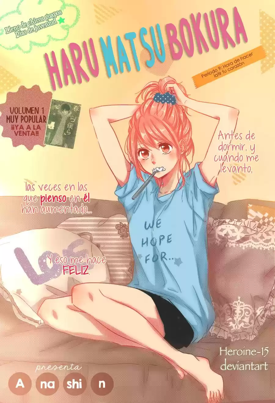 Haru Matsu Bokura: Chapter 9 - Page 1