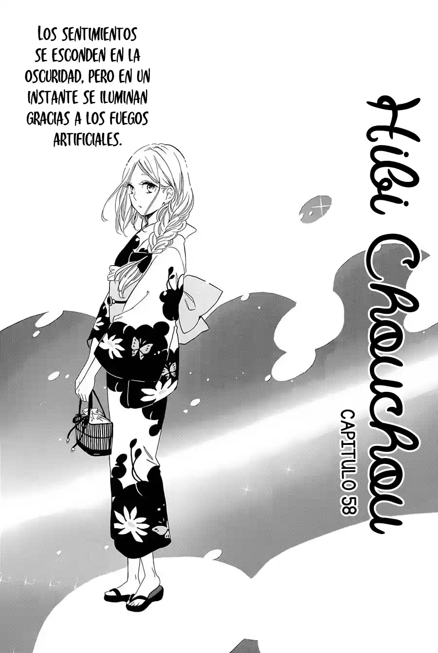 Hibi Chouchou: Chapter 58 - Page 1