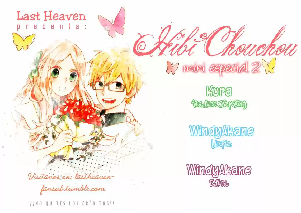 Hibi Chouchou: Chapter 82 - Page 1