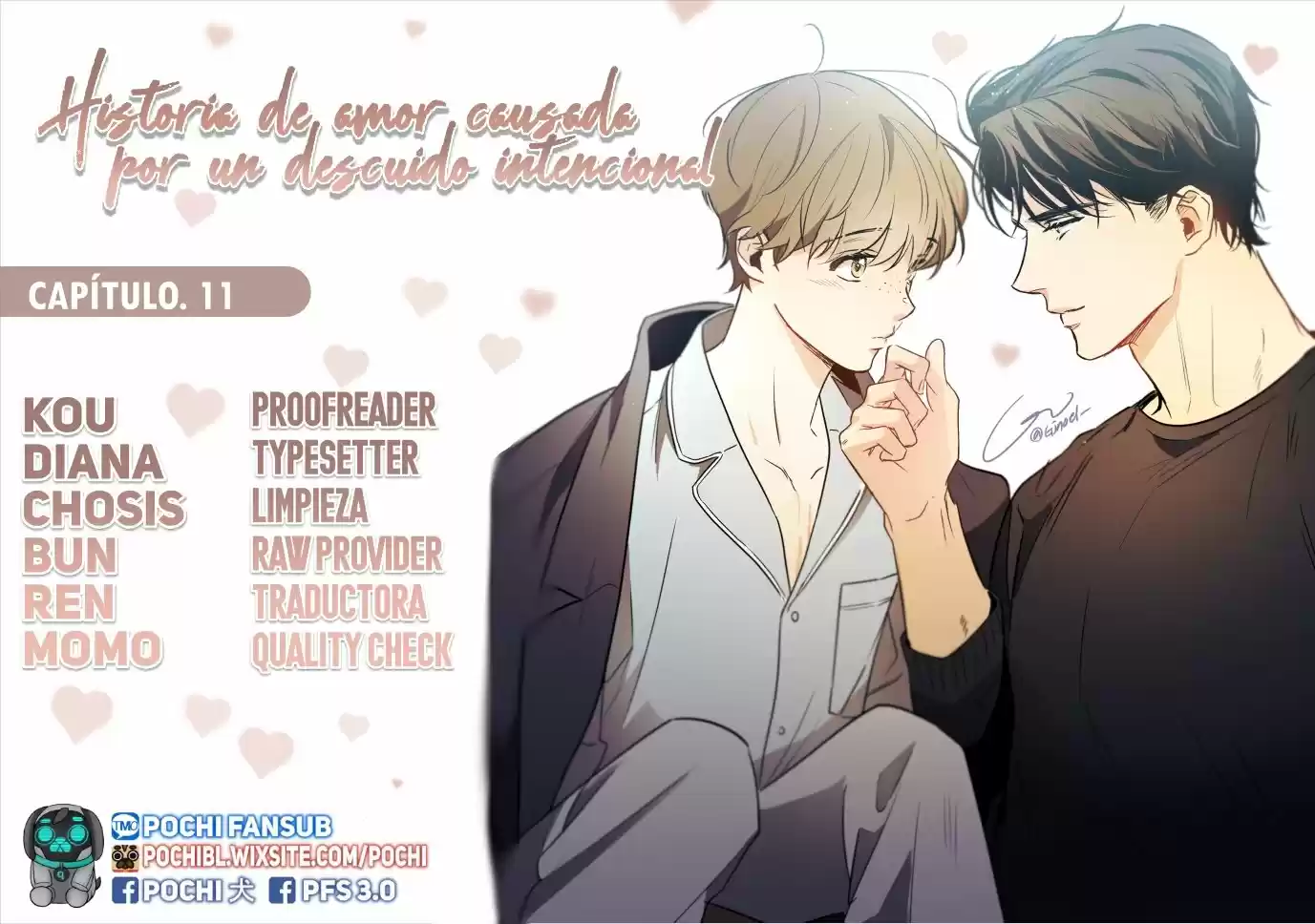 Historia De Amor Causada Por Un Descuido Intencional: Chapter 11 - Page 1