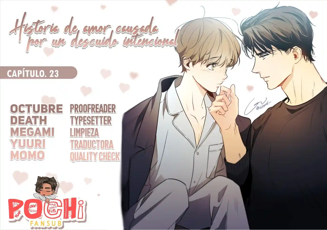 Historia De Amor Causada Por Un Descuido Intencional: Chapter 23 - Page 1