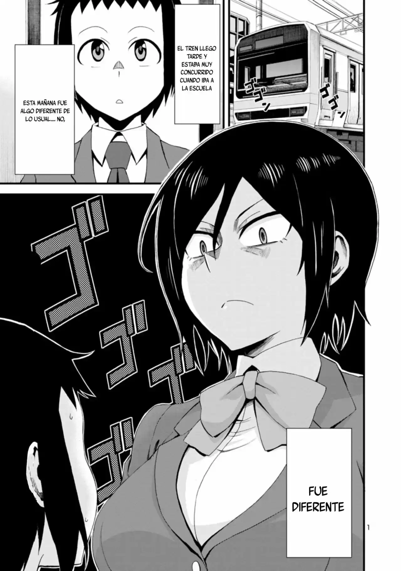 Hitomi-chan Es Tímida Con Los Extraños: Chapter 1 - Page 1