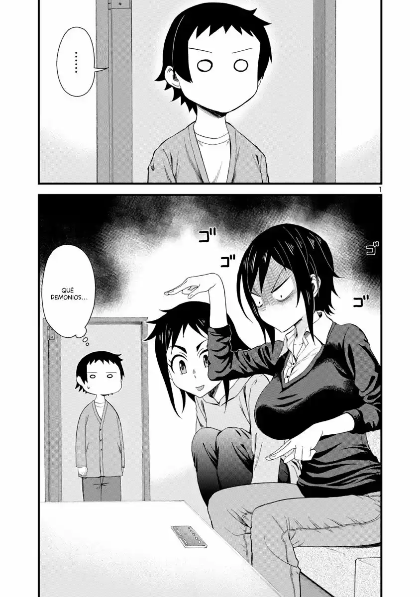 Hitomi-chan Es Tímida Con Los Extraños: Chapter 16 - Page 1