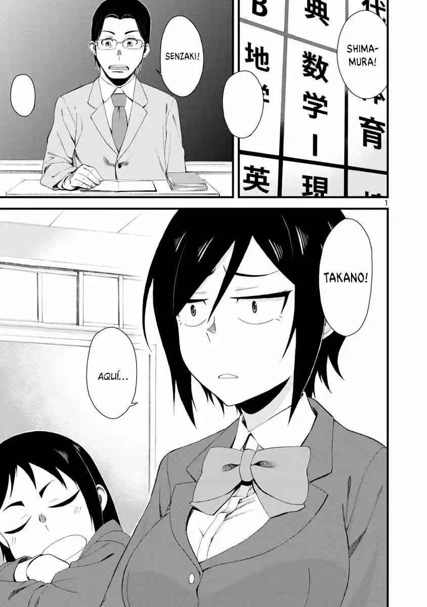 Hitomi-chan Es Tímida Con Los Extraños: Chapter 6 - Page 1