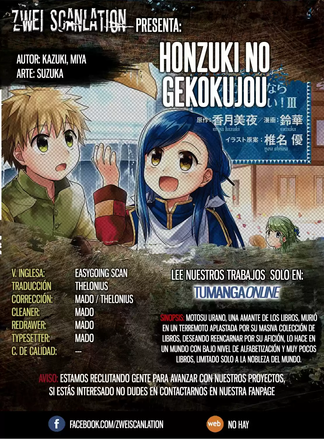 Honzuki No Gekokujou - Shisho Ni Naru Tame Ni Wa Shudan Wo Erandeiraremasen: Chapter 11 - Page 1