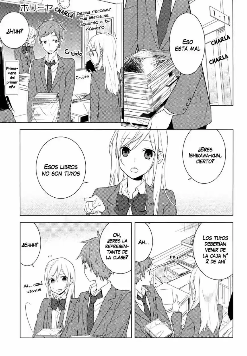 Horimiya: Chapter 24 - Page 1