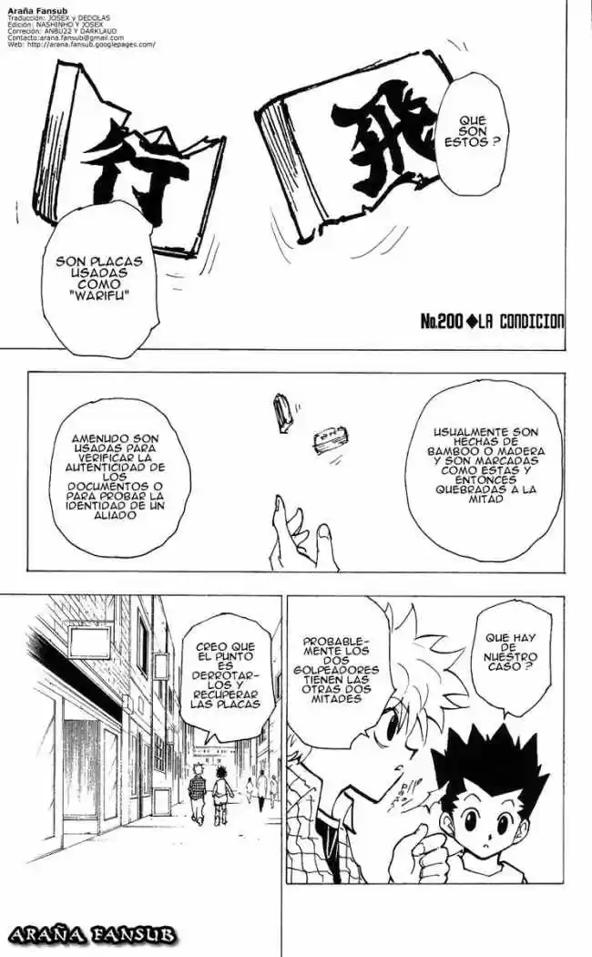 Hunter X Hunter: Chapter 200 - Page 1