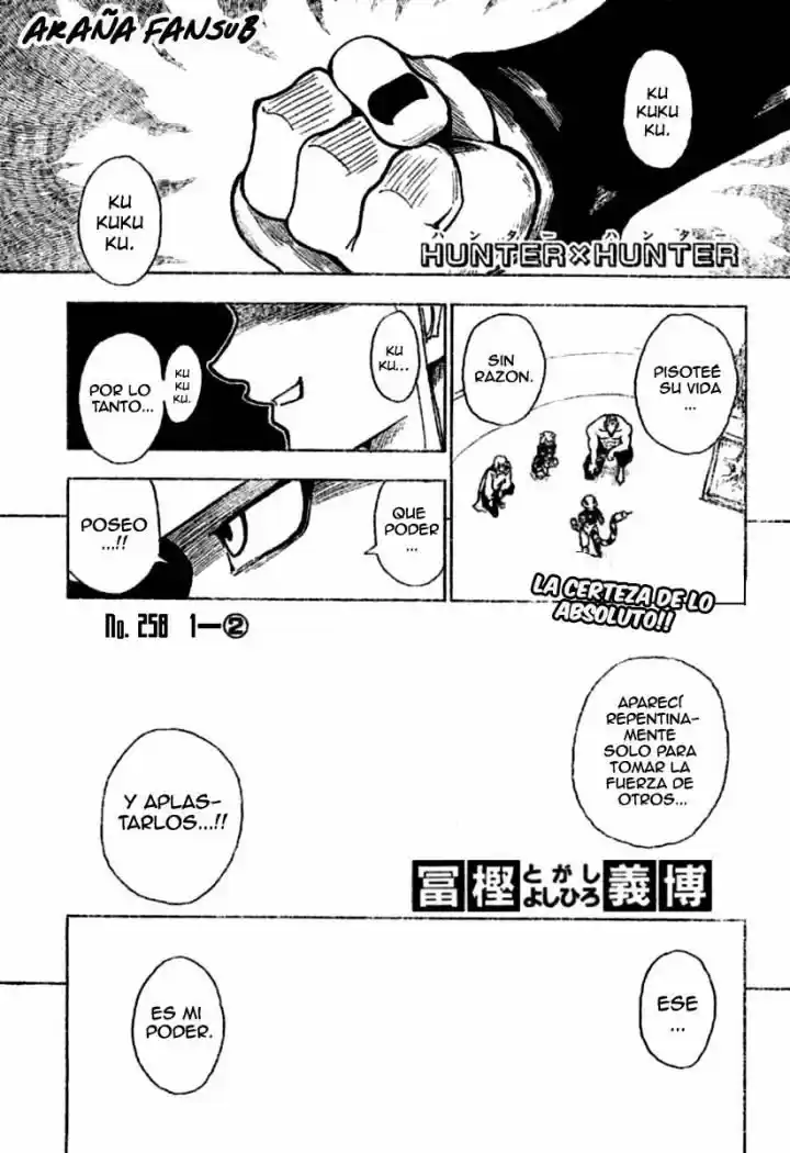 Hunter X Hunter: Chapter 258 - Page 1